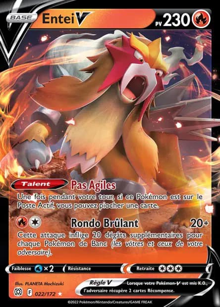 Entei — Brilliant Stars