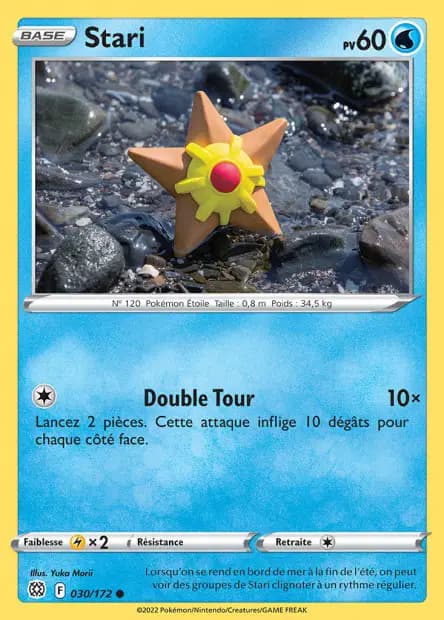 Staryu — Brilliant Stars