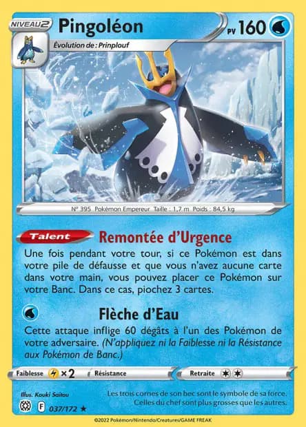 Empoleon — Brilliant Stars
