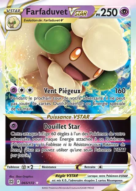 Whimsicott — Brilliant Stars