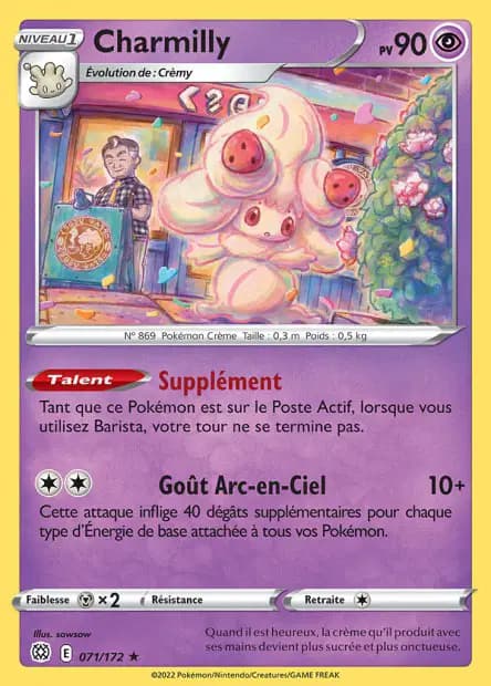 Alcremie — Brilliant Stars