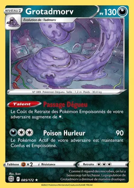 Muk — Brilliant Stars