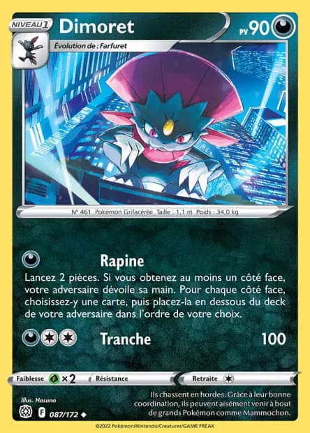 Weavile — Brilliant Stars