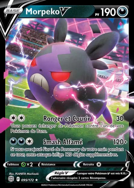 Morpeko — Brilliant Stars