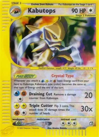 Kabutops — Box Topper
