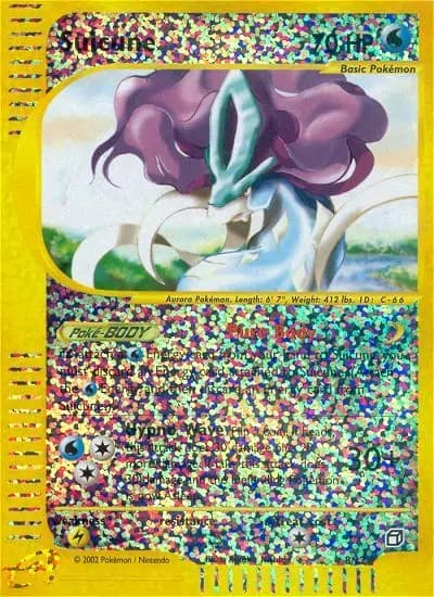 Suicune — Box Topper