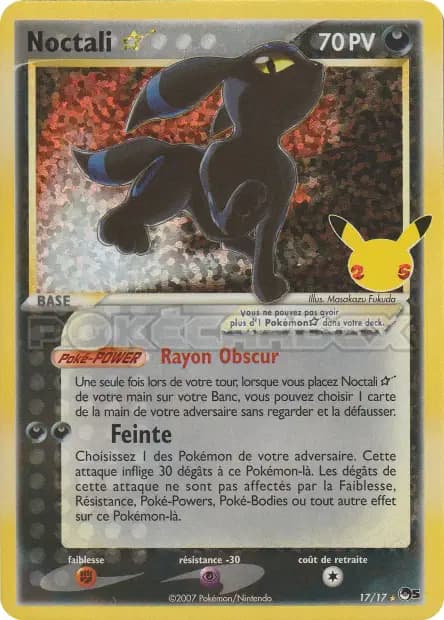 Umbreon — Celebrations