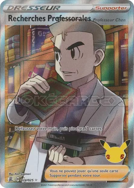 Pikachu — Celebrations