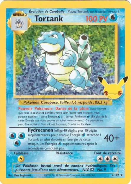 Blastoise — Celebrations
