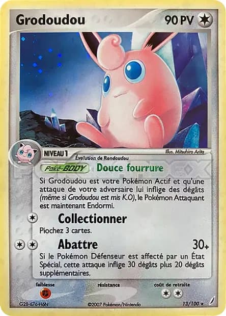 Wigglytuff — EX Crystal Guardians