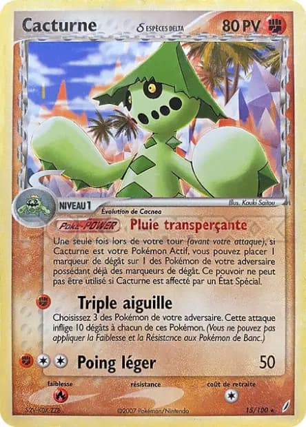 Cacturne — EX Crystal Guardians