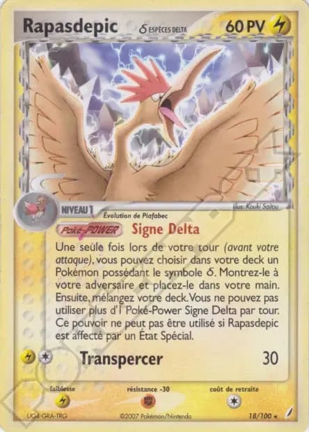 Fearow — EX Crystal Guardians