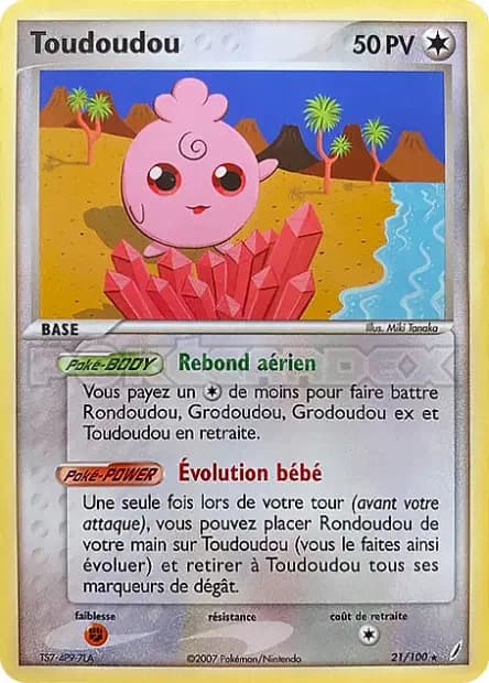 Igglybuff — EX Crystal Guardians