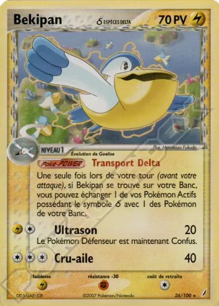 Pelipper — EX Crystal Guardians