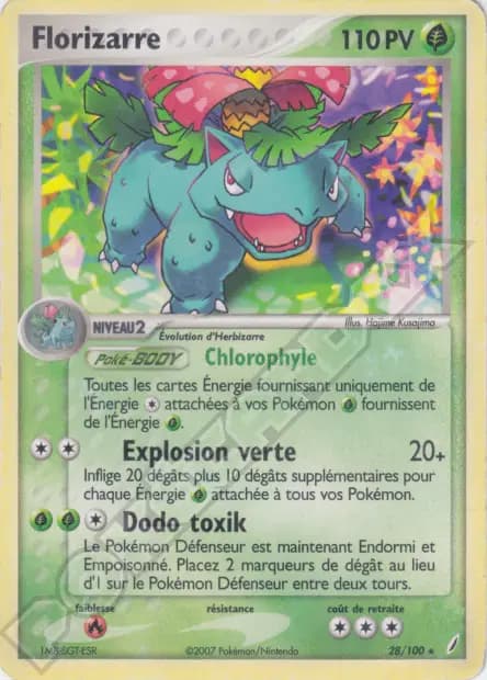 Venusaur — EX Crystal Guardians