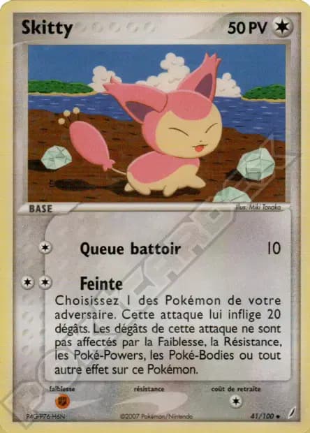 Skitty — EX Crystal Guardians