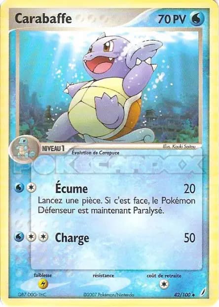 Wartortle — EX Crystal Guardians