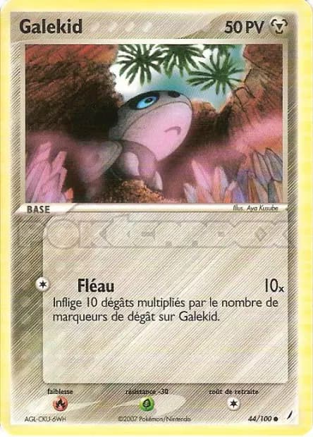 Aron — EX Crystal Guardians