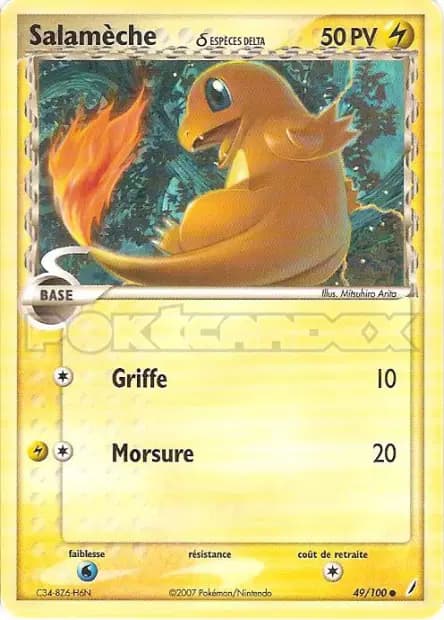 Charmander — EX Crystal Guardians