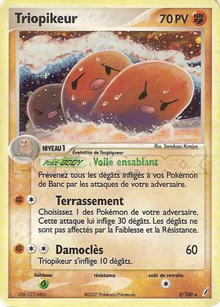 Dugtrio — EX Crystal Guardians