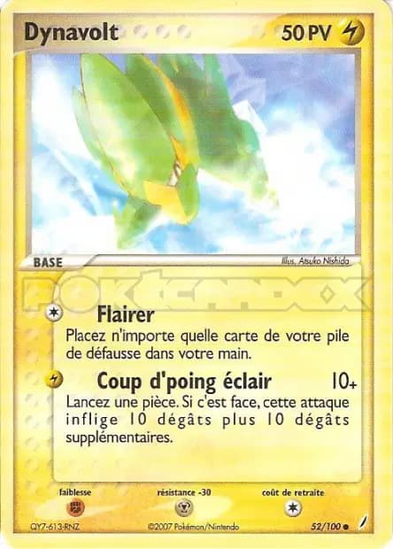 Electrike — EX Crystal Guardians