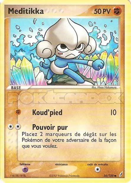 Meditite — EX Crystal Guardians