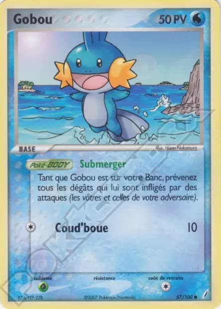 Mudkip — EX Crystal Guardians