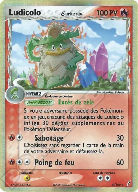 Ludicolo — EX Crystal Guardians