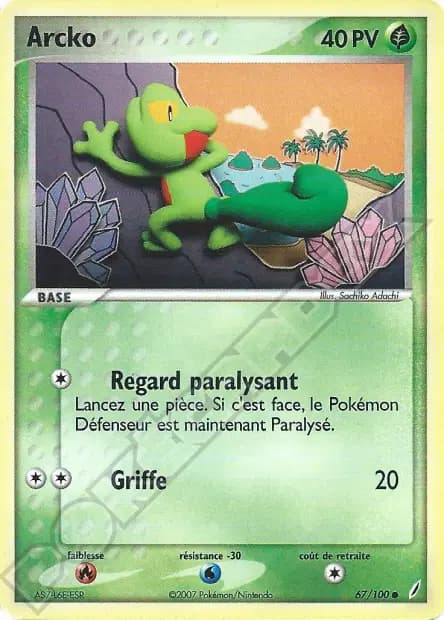 Treecko — EX Crystal Guardians