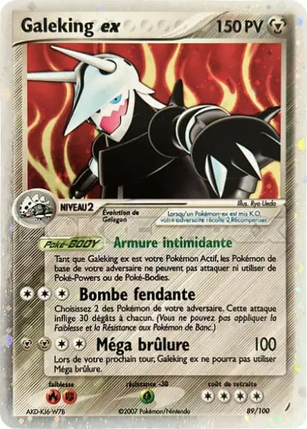 Aggron — EX Crystal Guardians