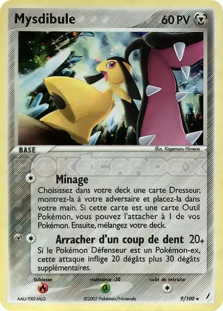 Mawile — EX Crystal Guardians