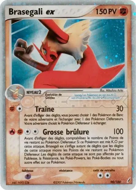 Blaziken — EX Crystal Guardians