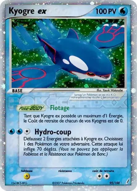 Kyogre — EX Crystal Guardians