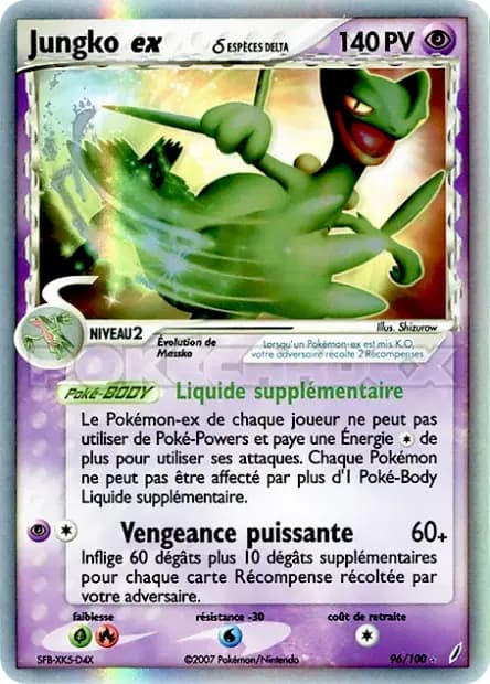 Sceptile — EX Crystal Guardians