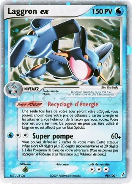 Swampert — EX Crystal Guardians