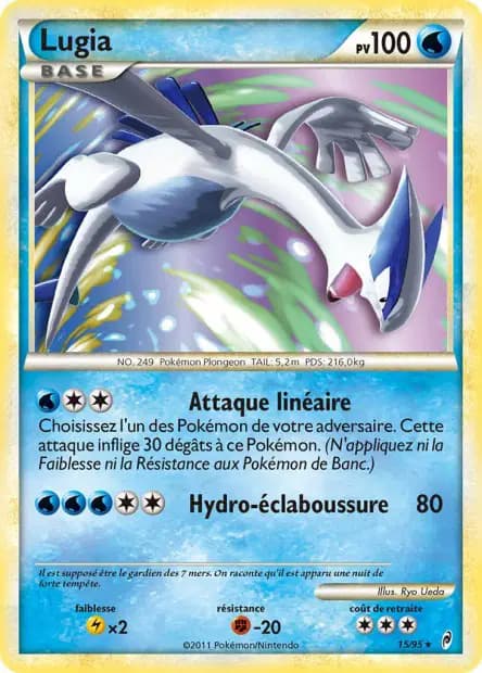 Lugia — Call of Legends
