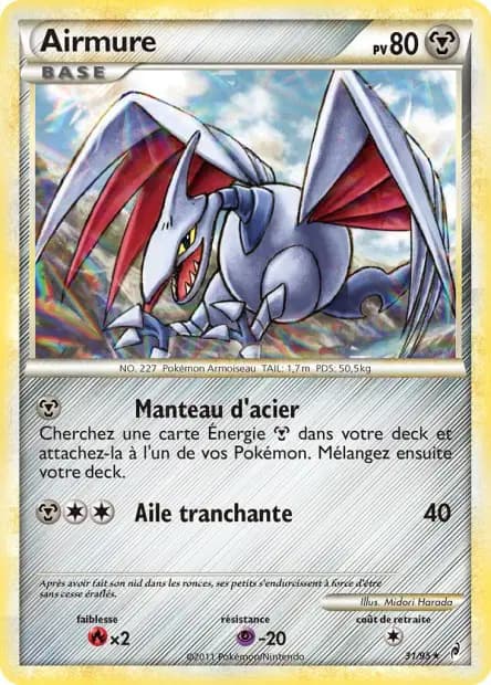 Skarmory — Call of Legends