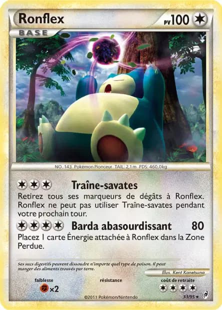 Snorlax — Call of Legends