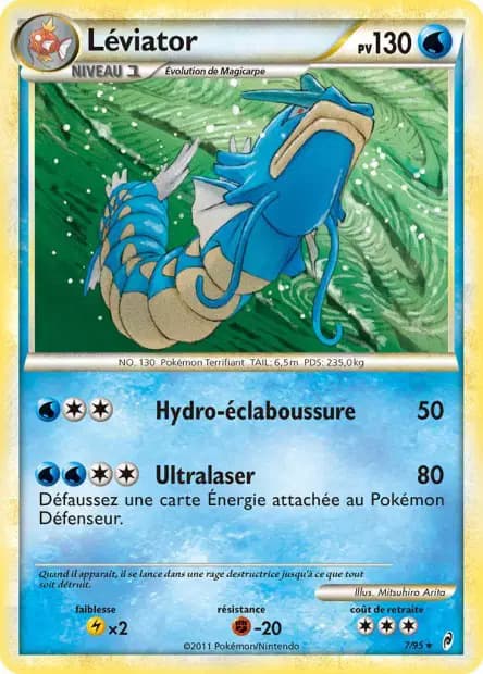 Gyarados — Call of Legends