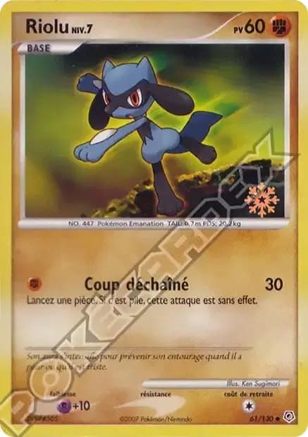 Riolu — Pokémon Calendar 2009