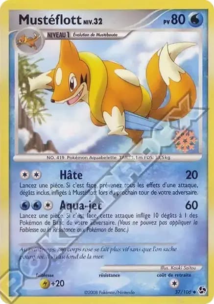 Floatzel — Pokémon Calendar 2009