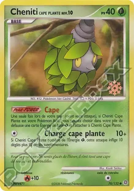 Burmy — Pokémon Calendar 2009