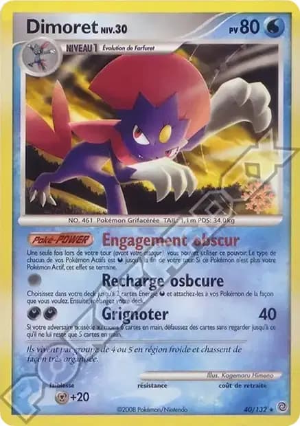 Weavile — Pokémon Calendar 2009