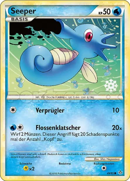 Horsea — Pokémon Calendar 2010