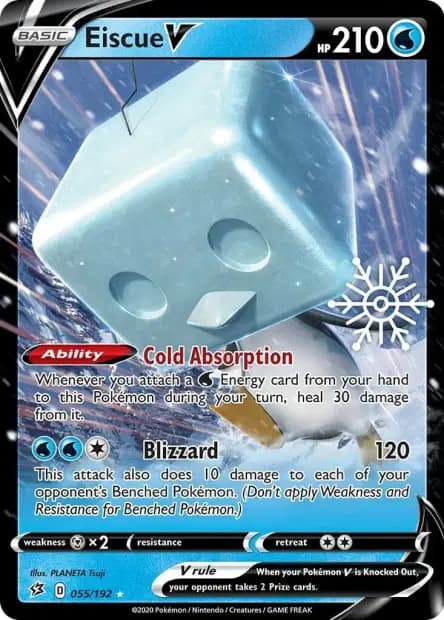 Eiscue — Holiday Calendar 2022