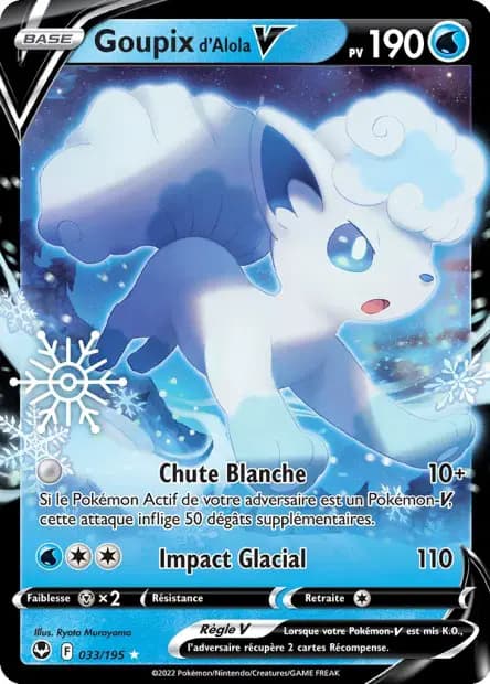Vulpix — Holiday Calendar 2023