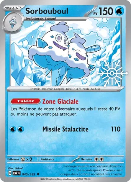 Vanilluxe — Holiday Calendar 2024