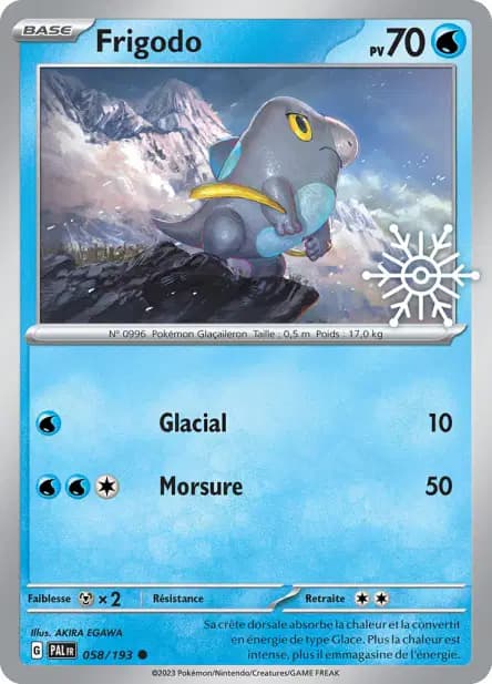 Frigibax — Holiday Calendar 2024