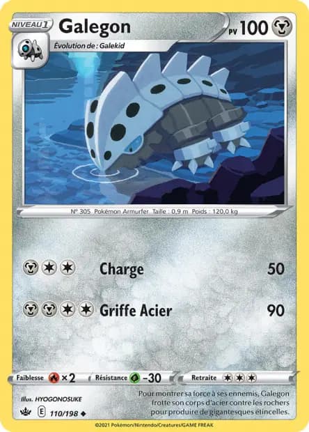 Lairon — Chilling Reign