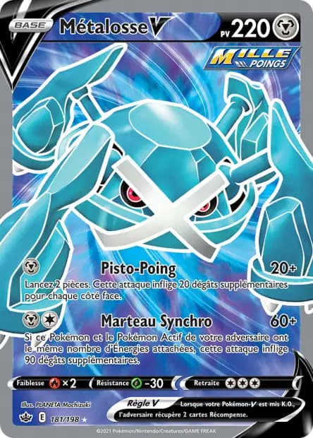 Metagross — Chilling Reign